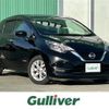 nissan note 2020 -NISSAN--Note DAA-HE12--HE12-312821---NISSAN--Note DAA-HE12--HE12-312821- image 1