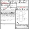 lexus ct 2014 quick_quick_DAA-ZWA10_ZWA10-2216588 image 17