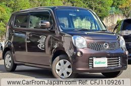 nissan moco 2012 -NISSAN--Moco DBA-MG33S--MG33S-174488---NISSAN--Moco DBA-MG33S--MG33S-174488-