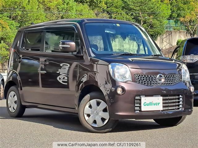 nissan moco 2012 -NISSAN--Moco DBA-MG33S--MG33S-174488---NISSAN--Moco DBA-MG33S--MG33S-174488- image 1