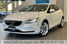 volvo v40 2019 -VOLVO--Volvo V40 LDA-MD4204T--YV1MVA8RDK2555905---VOLVO--Volvo V40 LDA-MD4204T--YV1MVA8RDK2555905-