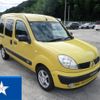 renault kangoo 2008 -RENAULT--Renault Kangoo KCK4M--VF1KC0SAA80649556---RENAULT--Renault Kangoo KCK4M--VF1KC0SAA80649556- image 1