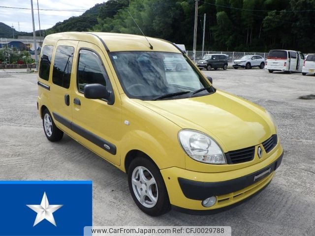 renault kangoo 2008 -RENAULT--Renault Kangoo KCK4M--VF1KC0SAA80649556---RENAULT--Renault Kangoo KCK4M--VF1KC0SAA80649556- image 1