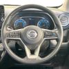 nissan dayz 2019 -NISSAN--DAYZ 5AA-B44W--B44W-0013980---NISSAN--DAYZ 5AA-B44W--B44W-0013980- image 12