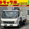 mitsubishi-fuso canter 2006 CFJ1441851 image 1