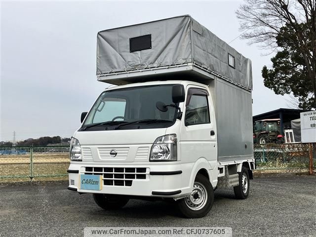 nissan nt100-clipper-truck 2018 quick_quick_EBD-DR16T_DR16T-259607 image 1