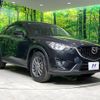 mazda cx-5 2012 -MAZDA--CX-5 LDA-KE2AW--KE2AW-108312---MAZDA--CX-5 LDA-KE2AW--KE2AW-108312- image 17