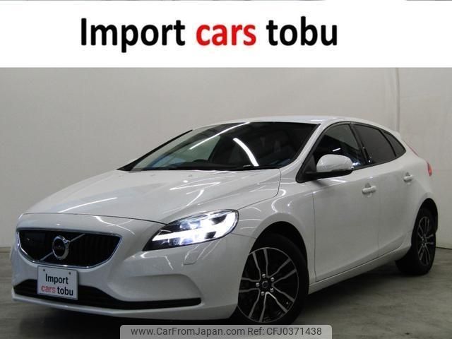 volvo v40 2018 -VOLVO--Volvo V40 MD4204T--YV1MVA8RDR2556927---VOLVO--Volvo V40 MD4204T--YV1MVA8RDR2556927- image 1