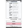 suzuki palette 2010 -SUZUKI--Palette SW CBA-MK21S--MK21S-832972---SUZUKI--Palette SW CBA-MK21S--MK21S-832972- image 1