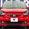 smart forfour 2018 -SMART--Smart Forfour ABA-453062--WME4530622Y158147---SMART--Smart Forfour ABA-453062--WME4530622Y158147- image 15