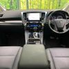 toyota alphard 2022 quick_quick_AGH30W_AGH30-0447492 image 2