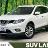 nissan x-trail 2016 -NISSAN--X-Trail DBA-T32--T32-512906---NISSAN--X-Trail DBA-T32--T32-512906- image 1