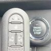 toyota tank 2018 -TOYOTA--Tank DBA-M900A--M900A-0261811---TOYOTA--Tank DBA-M900A--M900A-0261811- image 8