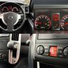 nissan serena 2010 CFJ1707370 image 3