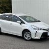 toyota prius-α 2015 -TOYOTA--Prius α DAA-ZVW41W--ZVW41-3395861---TOYOTA--Prius α DAA-ZVW41W--ZVW41-3395861- image 1