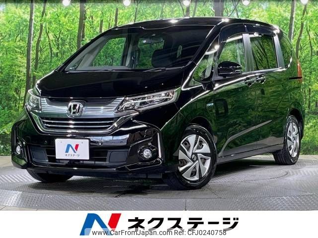 honda freed 2016 -HONDA--Freed DAA-GB7--GB7-1011784---HONDA--Freed DAA-GB7--GB7-1011784- image 1