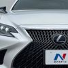 lexus ls 2017 -LEXUS--Lexus LS DAA-GVF55--GVF55-6000737---LEXUS--Lexus LS DAA-GVF55--GVF55-6000737- image 13