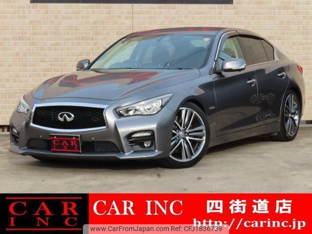 nissan skyline 2015 CFJ1836739 image 1