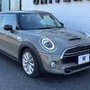 mini mini-others 2019 quick_quick_XN20M_WMWXN920X02H65593 image 16