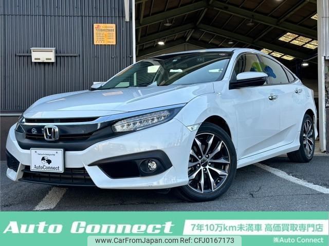 honda civic 2019 quick_quick_DBA-FC1_FC1-1102153 image 1