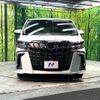 toyota alphard 2022 quick_quick_AGH30W_AGH30-0446359 image 14