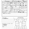 toyota yaris 2023 quick_quick_4BA-GXPA16_GXPA16-0012072 image 20
