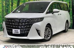 toyota alphard 2023 quick_quick_AAHH40W_AAHH40-0004086