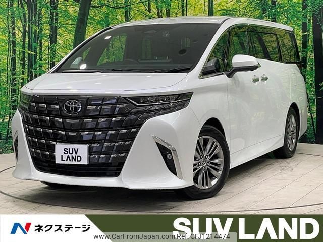 toyota alphard 2023 quick_quick_AAHH40W_AAHH40-0004086 image 1