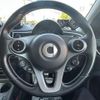 smart forfour 2019 -SMART--Smart Forfour ABA-453062--WME4530622Y171980---SMART--Smart Forfour ABA-453062--WME4530622Y171980- image 21