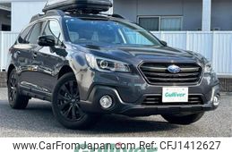 subaru outback 2018 -SUBARU--Legacy OutBack DBA-BS9--BS9-053464---SUBARU--Legacy OutBack DBA-BS9--BS9-053464-