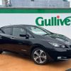 nissan leaf 2018 -NISSAN--Leaf ZAA-ZE1--ZE1-012303---NISSAN--Leaf ZAA-ZE1--ZE1-012303- image 10