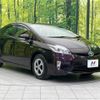 toyota prius 2014 CFJ1702336 image 16
