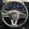 nissan roox 2024 CFJ1659943 image 11