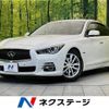 nissan skyline 2014 -NISSAN--Skyline DAA-HV37--HV37-204853---NISSAN--Skyline DAA-HV37--HV37-204853- image 1
