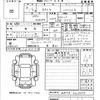 toyota rav4 2019 -TOYOTA--RAV4 AXAH54-4009050---TOYOTA--RAV4 AXAH54-4009050- image 3