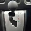 toyota regiusace-van 2019 CFJ1632265 image 31
