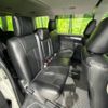 mitsubishi delica-d5 2019 -MITSUBISHI--Delica D5 3DA-CV1W--CV1W-2109790---MITSUBISHI--Delica D5 3DA-CV1W--CV1W-2109790- image 9