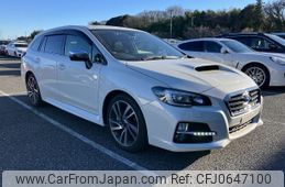 subaru levorg 2015 quick_quick_DBA-VM4_VM4-063725