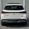 mercedes-benz eqa 2021 -MERCEDES-BENZ--Benz EQA ZAA-243701C--W1N2437012J004815---MERCEDES-BENZ--Benz EQA ZAA-243701C--W1N2437012J004815- image 15