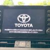 toyota rav4 2020 CFJ1630730 image 3