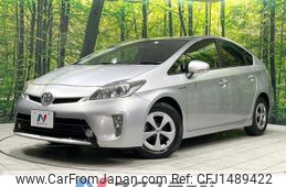 toyota prius 2012 -TOYOTA--Prius DAA-ZVW30--ZVW30-1586739---TOYOTA--Prius DAA-ZVW30--ZVW30-1586739-