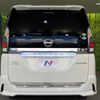 nissan serena 2018 -NISSAN--Serena DAA-HFC27--HFC27-019532---NISSAN--Serena DAA-HFC27--HFC27-019532- image 17