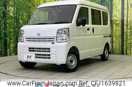 nissan clipper-van 2024 CFJ1639821
