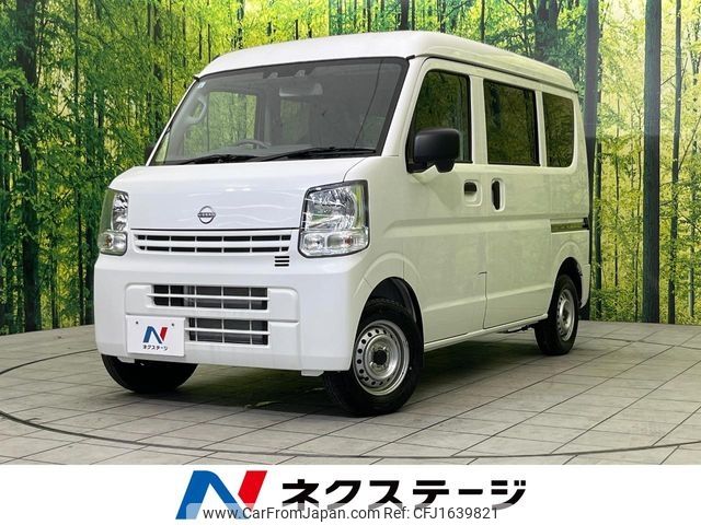 nissan clipper-van 2024 CFJ1639821 image 1