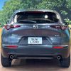 mazda cx-3 2020 -MAZDA--CX-30 5BA-DMEP--DMEP-105458---MAZDA--CX-30 5BA-DMEP--DMEP-105458- image 16