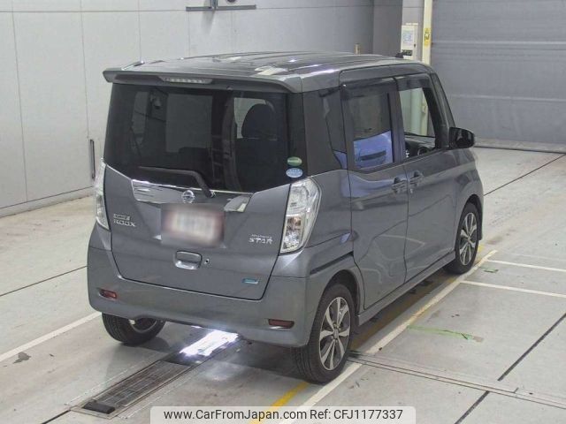 nissan dayz-roox 2016 -NISSAN 【Ｎｏ後日 】--DAYZ Roox B21A-0236744---NISSAN 【Ｎｏ後日 】--DAYZ Roox B21A-0236744- image 2