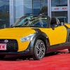 daihatsu copen 2018 -DAIHATSU--Copen DBA-LA400K--LA400K-0022829---DAIHATSU--Copen DBA-LA400K--LA400K-0022829- image 18