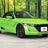honda s660 2022 CFJ1558312 image 16