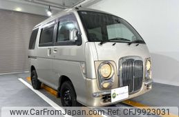 daihatsu atrai-van-classic 1997 Mitsuicoltd_DHAV036199R0606