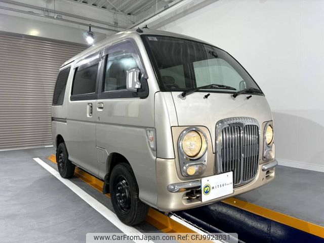 daihatsu atrai-van-classic 1997 Mitsuicoltd_DHAV036199R0606 image 2